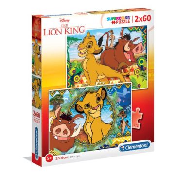 Детски пъзел Lion King 2x20 CLEMENTONI - 21604
