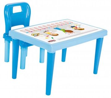 Детска маса със стол Modern Pilsan 03516 син