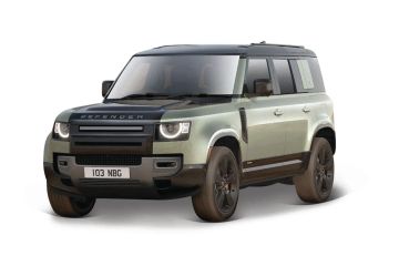 Метален автомобил джип Land Rover Defender 2022 Bburago 1:24 