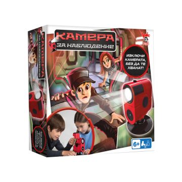 Игра Камера за наблюдение