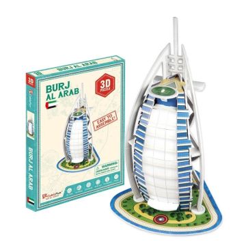 Пъзел 3D Миниатюрна Burj Al Arab CubicFun S3007h 