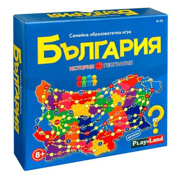 Занимателна игра България Play Land