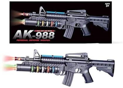 Детски автомат със звук и светлина 988 