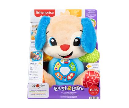 Образователно кученце на български език Fisher Price момче Laugh&Learn 