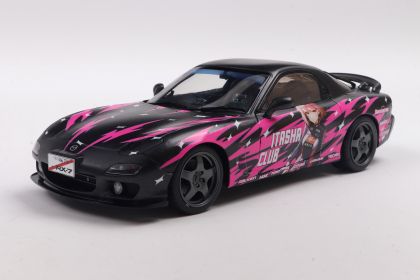Метален автомобил Mazda RX7 FD3RS 1999 SOLIDO 1:18 - 1810605