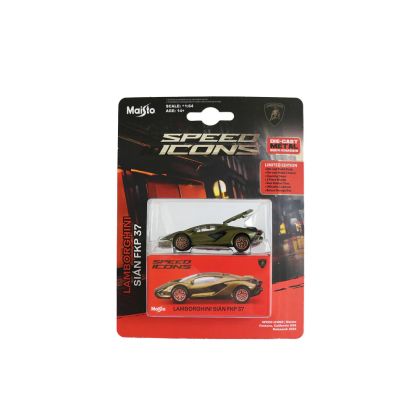 Метална кола Lamborghini Sian FKP 37 MAISTO 1:64 