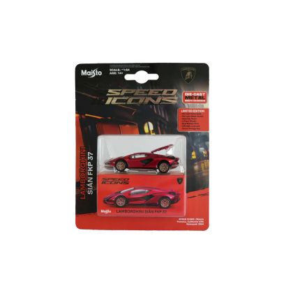Метална кола Lamborghini Sian FKP 37 MAISTO 1:64 red
