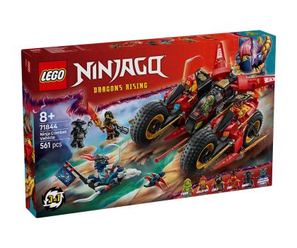 Конструктор LEGO NINJAGO 71844 Бойно превозно средство на нинджите