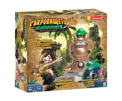 Занимателна игра Съкровището на маймуната 1535 