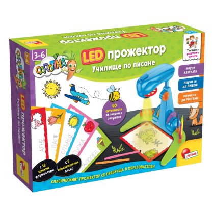 Проектор за писане и рисуване Училище по писане Lisciani