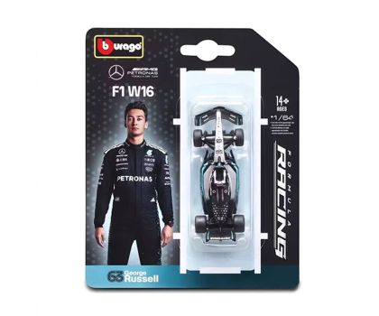 Метална кола Mercedes AMG Petronas #63 Джордж Ръсел Формула 1 Bburago 1:64 