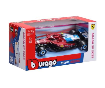 Метална кола Ferrari SF-25 #44 F1 1:43 Bburago 36853 