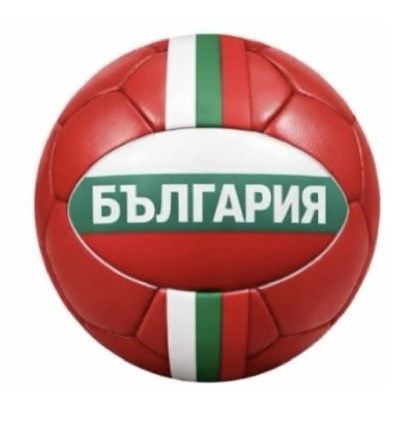 Кожена футболна топка България червена
