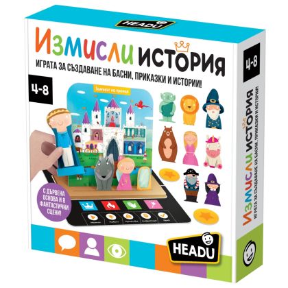 Образователна игра Измисли история Headu HBG65136