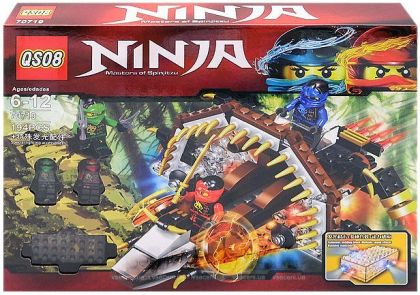 Конструктор 70719 Ninja/Ninjago