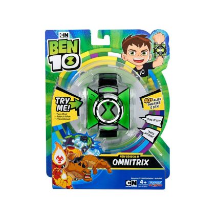 BEN 10 Omnitrix за ръка NEW