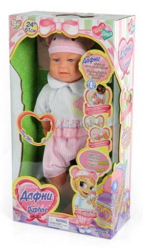ДАФНИ-ИНТЕРАКТИВНА КУКЛА