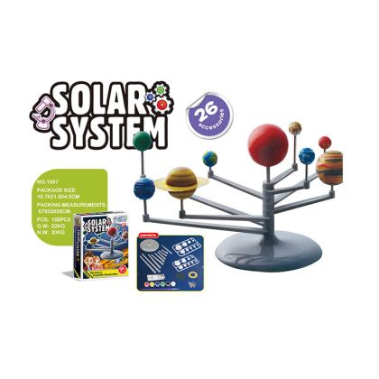 Образователна игра Слънчевата система за сглобяване