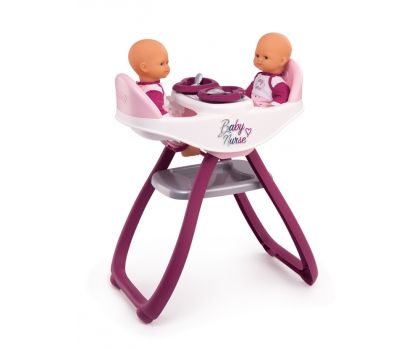 Столче за хранене за кукли близнаци SMOBY BABY NURSE 7600220344