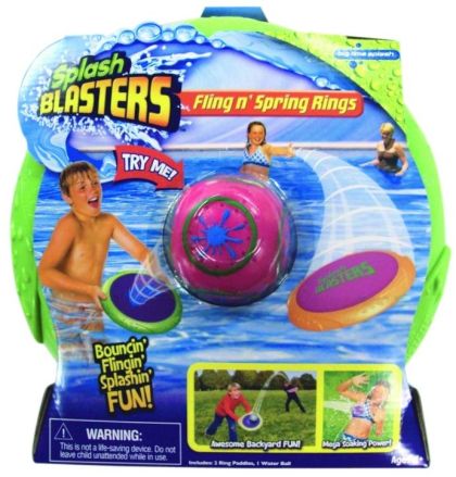 SPLASH BLASTER Комплект меки дискове и топка за водни забавления 