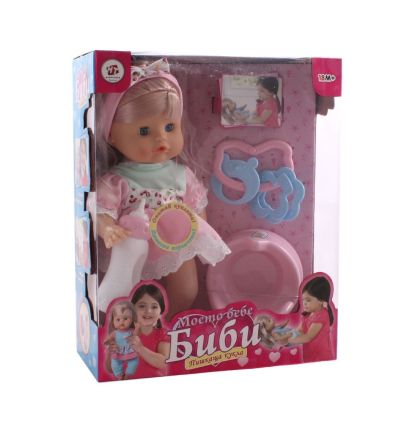 Пикаеща кукла  Биби на български език pink