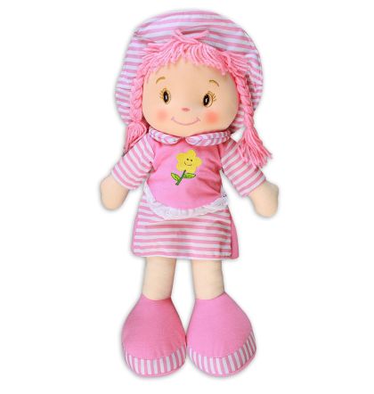 Говореща мека кукла на български език 44 см, розова