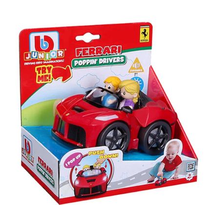 Кола Ферари с подвижни фигури Bburago Junior 81006