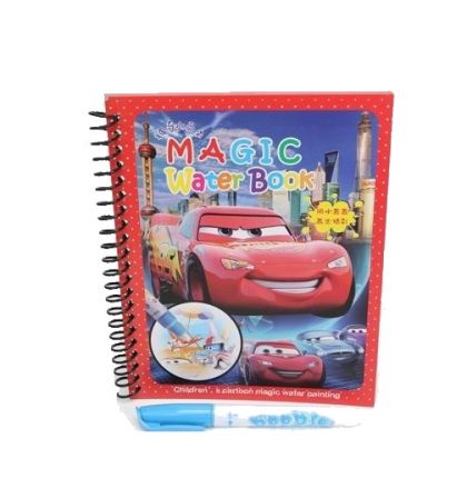 Книжка за рисуване с писалка CARS