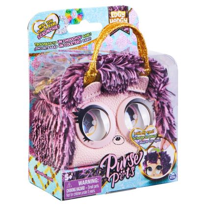 Мини чанта ключодържател Purse Pets / pink/violet