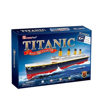 3D Пъзел TITANIC CubicFun T4011h
