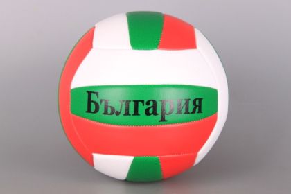 Топка за волейбол с надпис "България"