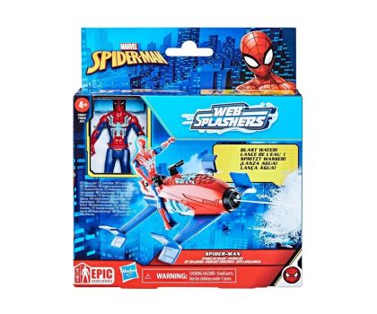 Фигурка Спайдърмен - Превозно средство изстрелващо паяжина, Spider-Man Hydro Jet Blast
