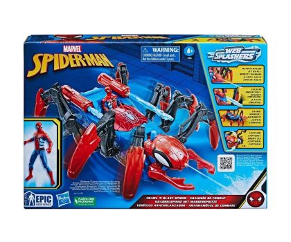 Спайдърмен - Crawl 'N Blast Spider с фигурка, функция 2-в-1 Hasbro F7845 