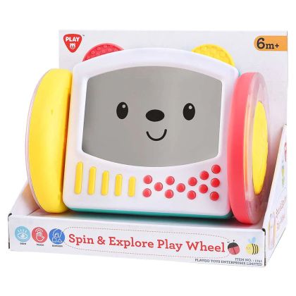 Огледало активен център с колела PLAYGO 1741