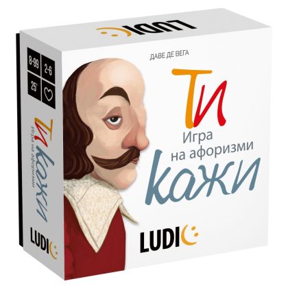 Настолна игра Ти кажи Игра на афоризми Headu HBG53269