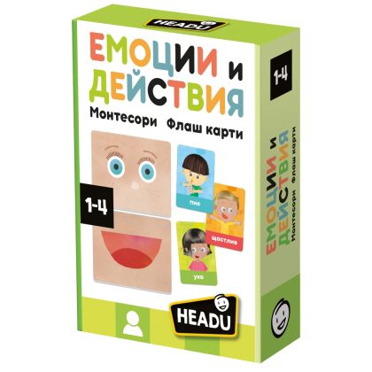 Образователен комплект Montessori Емоции и действия Headu HBG56864