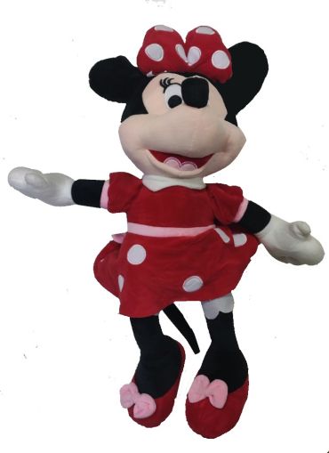 Плюшена играчка Мини Маус 48см. 