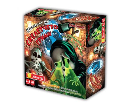 Занимателна игра Погледът на Скелетчето Грими