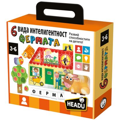 Образователна игра 6 вида интелигентност Фермата Headu HBG60001