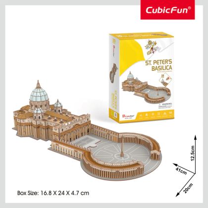 3D Пъзел St. Peter’s Basilica CubicFun C244h
