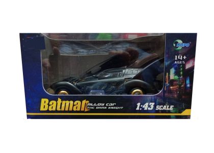 Метална количка Batman 2 със звук и светлини