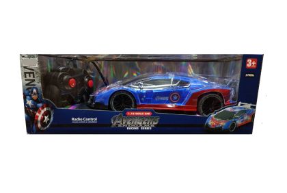 Кола с дистанционно управление Avengers CAPTAIN AMERICA 666-109