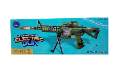 Детски автомат със звук и светлина 6311 