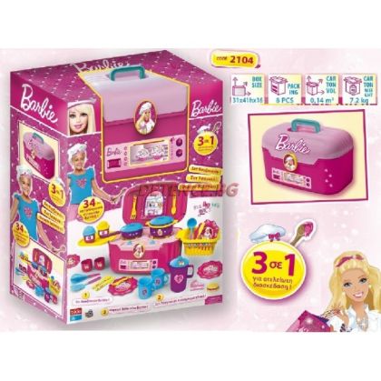 Bildo - Детска кухня в куфар 3в1 Barbie