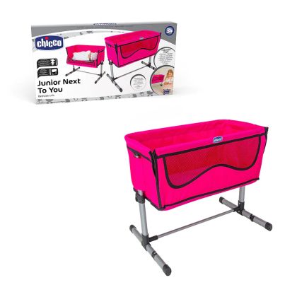 Кошара легло за кукли CHICCO 1424030