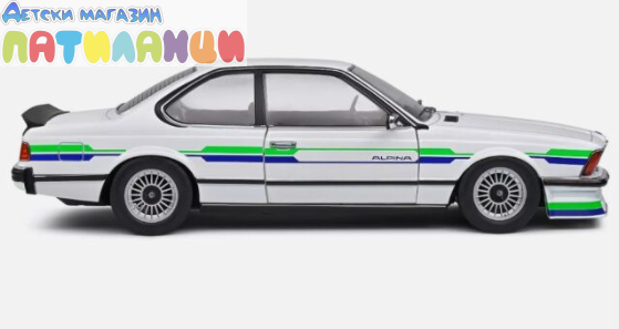 Modellino Auto BMW Alpina B7 Turbo E24 1984 – Solido Scala 1:18 – Colore Bianco