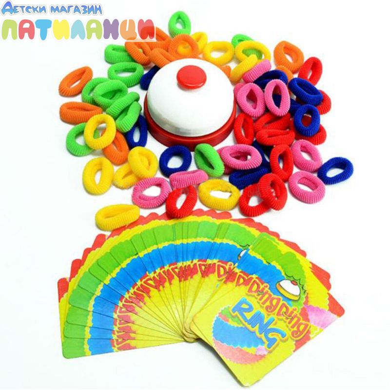 Настолна занимателна игра DING DING RING ПАТИЛАНЦИ