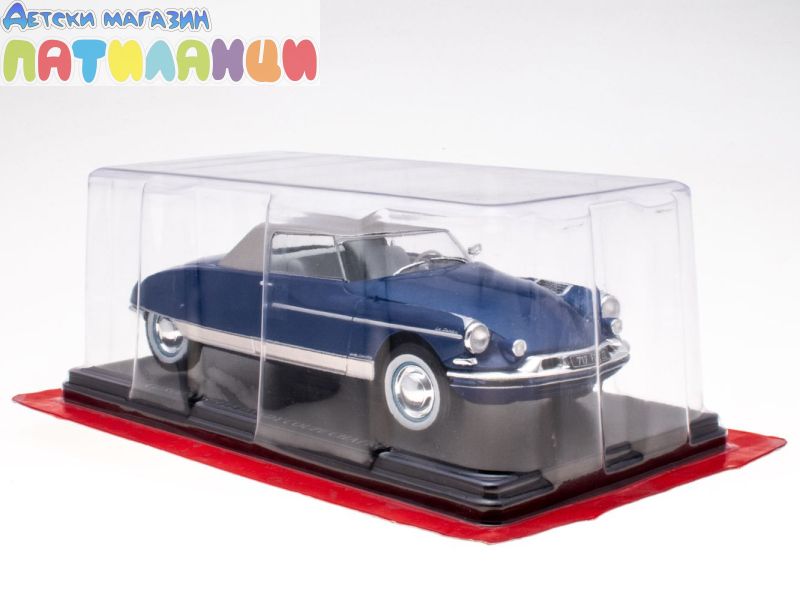Voiture Miniature 1/24 Citroën DS19 Le Dandy Coupe Chapron - OPO 10 - Collection Hachette CIT042