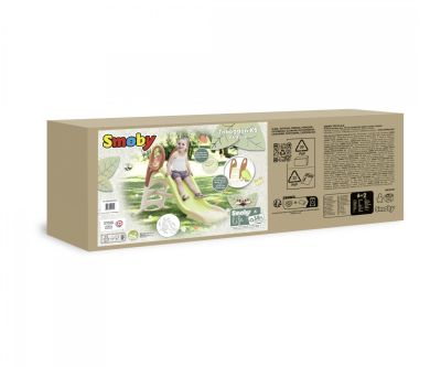 Градинска пързалка Smoby Life Slide 7600820510