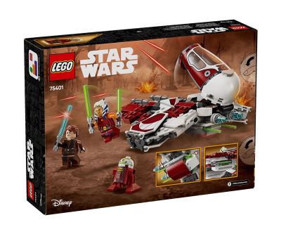 Конструктор LEGO Star Wars 75401 Джедайският прехващач на Асока 